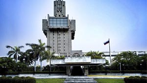 Посольство Российской Федерации. Гавана, Куба.